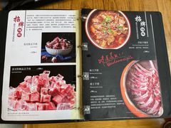 -庭院·冰煮羊·北京涮肉(西单店)