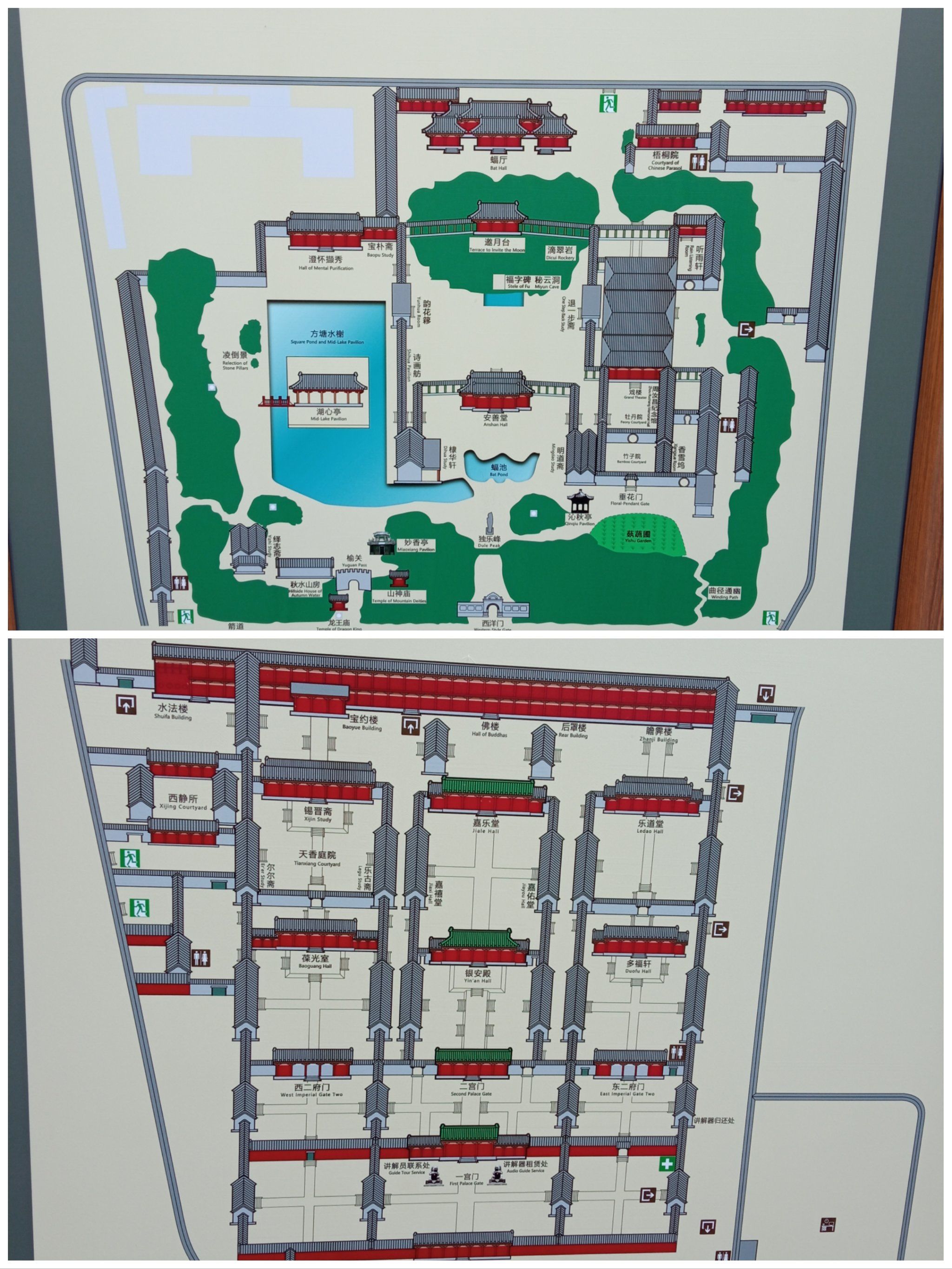 金秋十月承德&北京十二日游