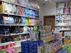 -读宠于你·约克夏比熊·睫角守宫·爬宠售卖(高新店)