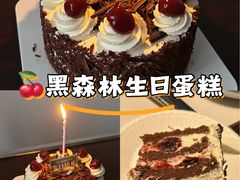 -味多美蛋糕(灯市口店)