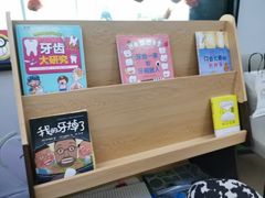 -牙博士口腔品牌连锁(杨浦店)