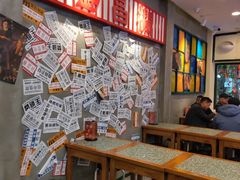 -流浪地图剁椒卤汁拌饭(未来城购物广场店)