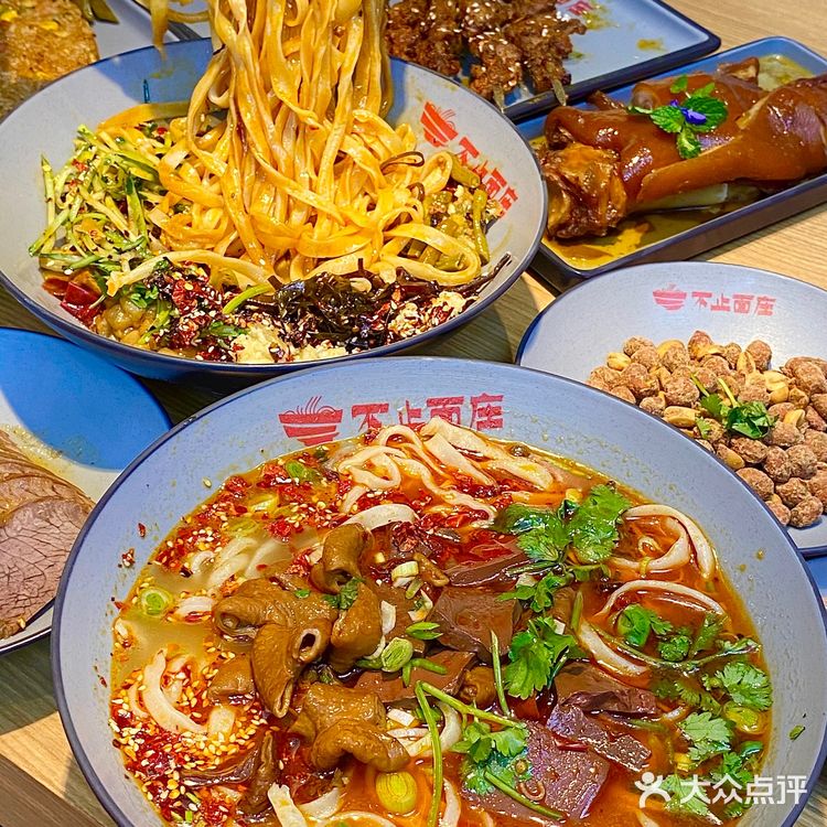 合肥美食｜首家拖刀面🍜20多种浇头随意加