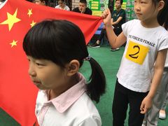 -徐汇区新宜幼稚园