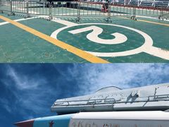 -泰达航母主题公园