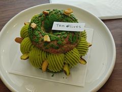 -Ten Olives甜点
