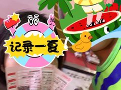 -潇湘国际影城(天马店)
