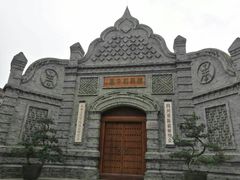 -成都工业学院(郫都校区)