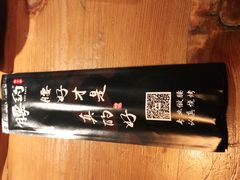-腰子哥烤串(石佛营炫特店)