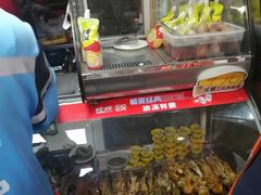 -杨家吊炉饼(沈阳总店)