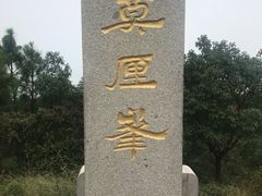 -雨花胜境