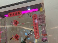 -海底捞大排档火锅(悦荟广场店)