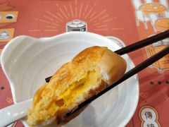真系菠萝包-点点心点心专门店(旺角店)