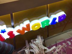 -汤姆熊欢乐世界·史莱姆怪兽(正大店)