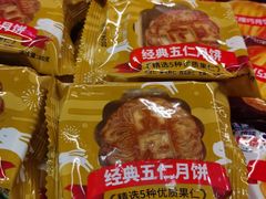 -味多美蛋糕(航天桥店)
