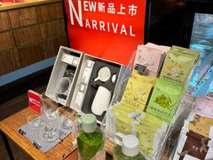 -煮叶(悠唐广场店)