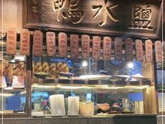 -南京大牌档(济南万象城店)