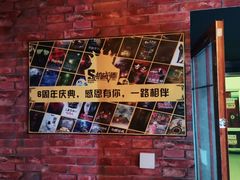 -机械师超级密室(小寨华旗店)