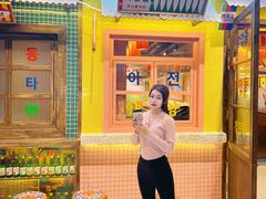 -姜胖胖首尔自助烤肉·蒸汽海鲜大排档(国瑞中心店)