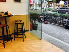 -CoCo都可(蓝村店)