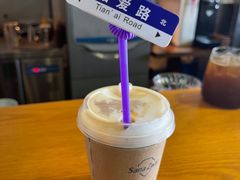 -悬崖咖啡厅