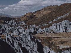 -墨石公园景区