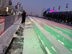 -沈阳奥体冰雪嘉年华