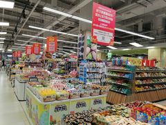 -永辉超市(融创茂店)