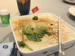 -皮记海鲜1995(寮步店)