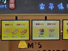 -小熊吉姆(kkone店)