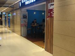 -Blueglass酸奶(华贸购物中心店)