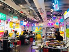 大堂-玄希浪漫厨房·韩料烤肉(湖滨银泰in77店)