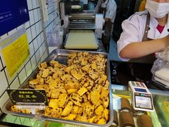 -百香林西点(西安门店)