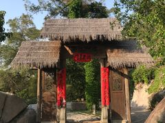-厦门园林植物园-植物园滴水山房