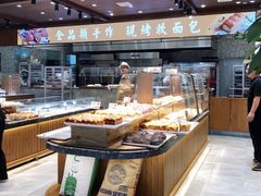 面包甜点陈列柜-麦陌(正弘城店)
