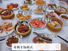 -御水泉休闲娱乐中心