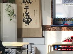 -万盛园炖肉馆(云峰店)