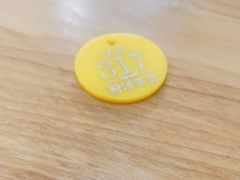 -惠记粉汤羊血(小南门店)
