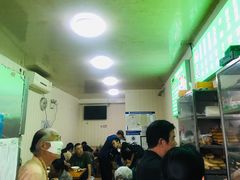 大堂-增盛魁小吃店