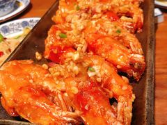 -Mountain House Flushing 川山甲