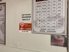 -厚德盲人按摩(太阳城店)