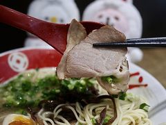 -豚王拉面(铜锣湾店 )