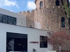 -J Create城市露营咖啡·简餐·宠物(上海动物园店)