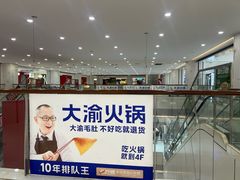 -汇德隆银隆