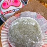 OMG‼️这个西瓜冰简直也太夏天了吧‼️