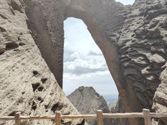 -阿图什天门景区