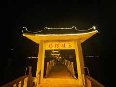 -兴城海滨风景区