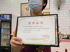 -正宗梧州牛肠酸