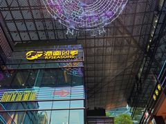 -福田卓悦INTOWN购物中心