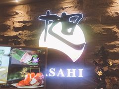 -割烹旭日本料理(龙湖狮山天街店)